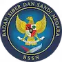 BSSN - klien event instansi pemerintah